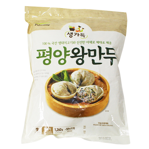 풀무원 생가득 평양왕만두 1.26kg