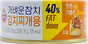 오뚜기 가벼운 참치 김치찌개용 100g