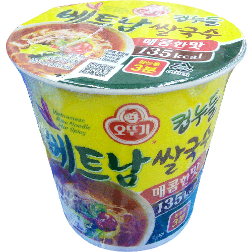 오뚜기 컵누들 베트남쌀국수 매콤한 맛 45.4g