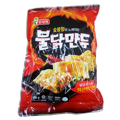 롯데햄 불닭만두 400g