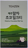 티젠 제주말차 초코 밀크티 15g