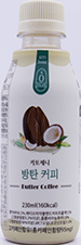 키토제니 방탄 커피 230ml