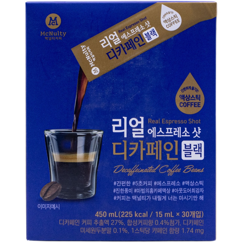 맥널티 리얼 에스프레소 샷 디카페인 블랙 액상스틱 15mL