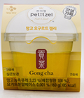 CJ 쁘띠첼 망고 요구르트 젤리 160g