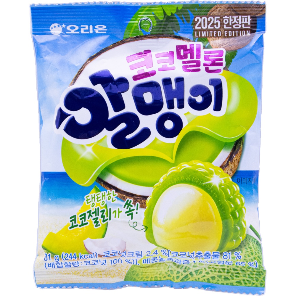 오리온 코코멜론 알맹이 81g