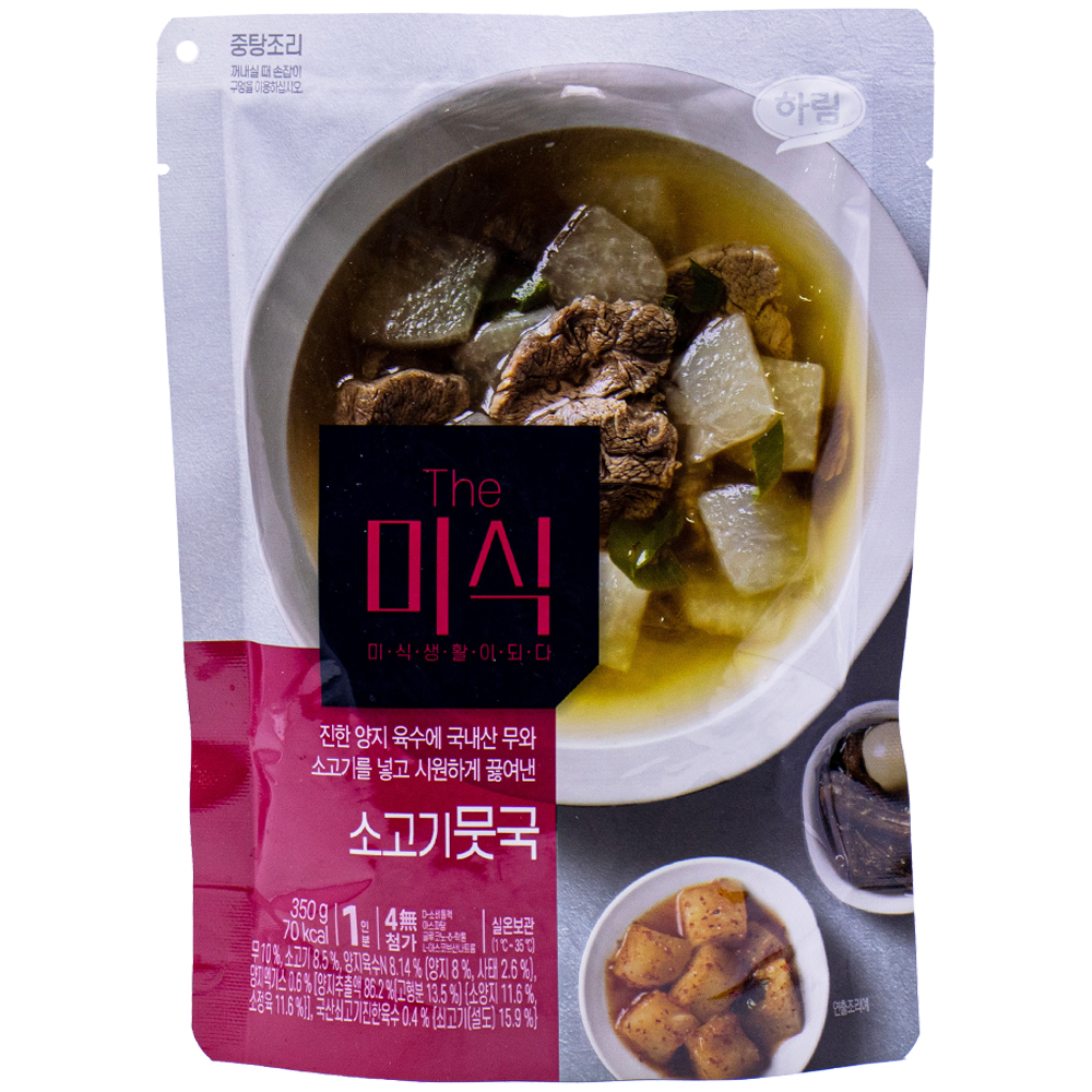 하림 더 미식 소고기뭇국 350g