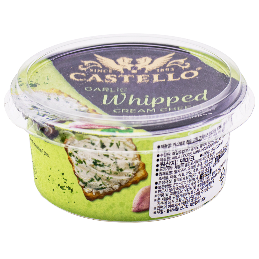카스텔로 휩트 크림치즈 갈릭 125g