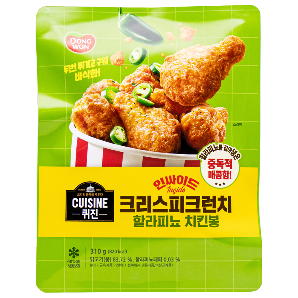 동원 퀴진 인싸이드 할라피뇨 치킨봉 310g