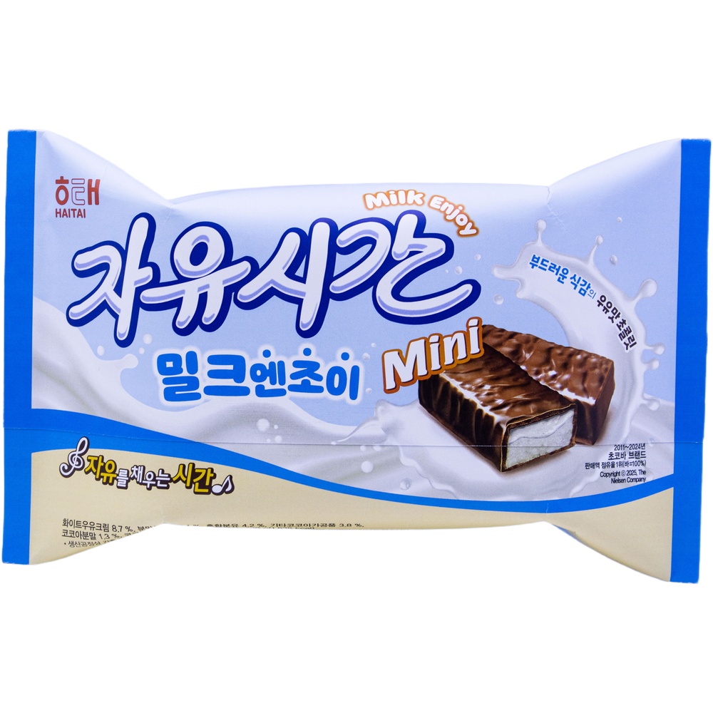 해태 자유시간 밀크엔조이 미니 7.5g