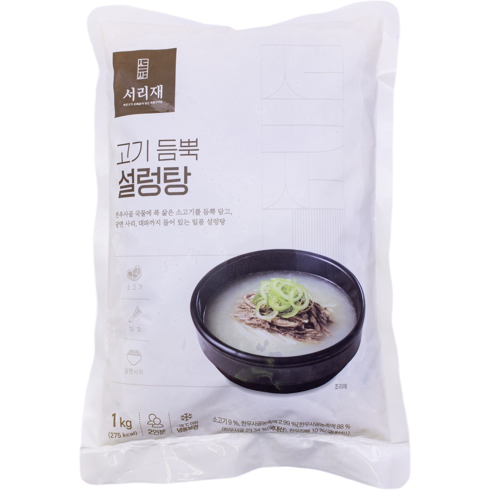 SL&C 서리재 고기 듬뿍 설렁탕 1kg
