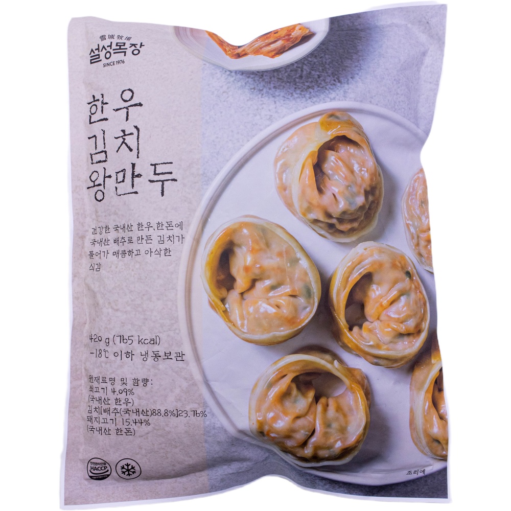 설성목장 한우 김치 왕만두 420g