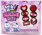 해태 얼초 러브스틱만들기 48g