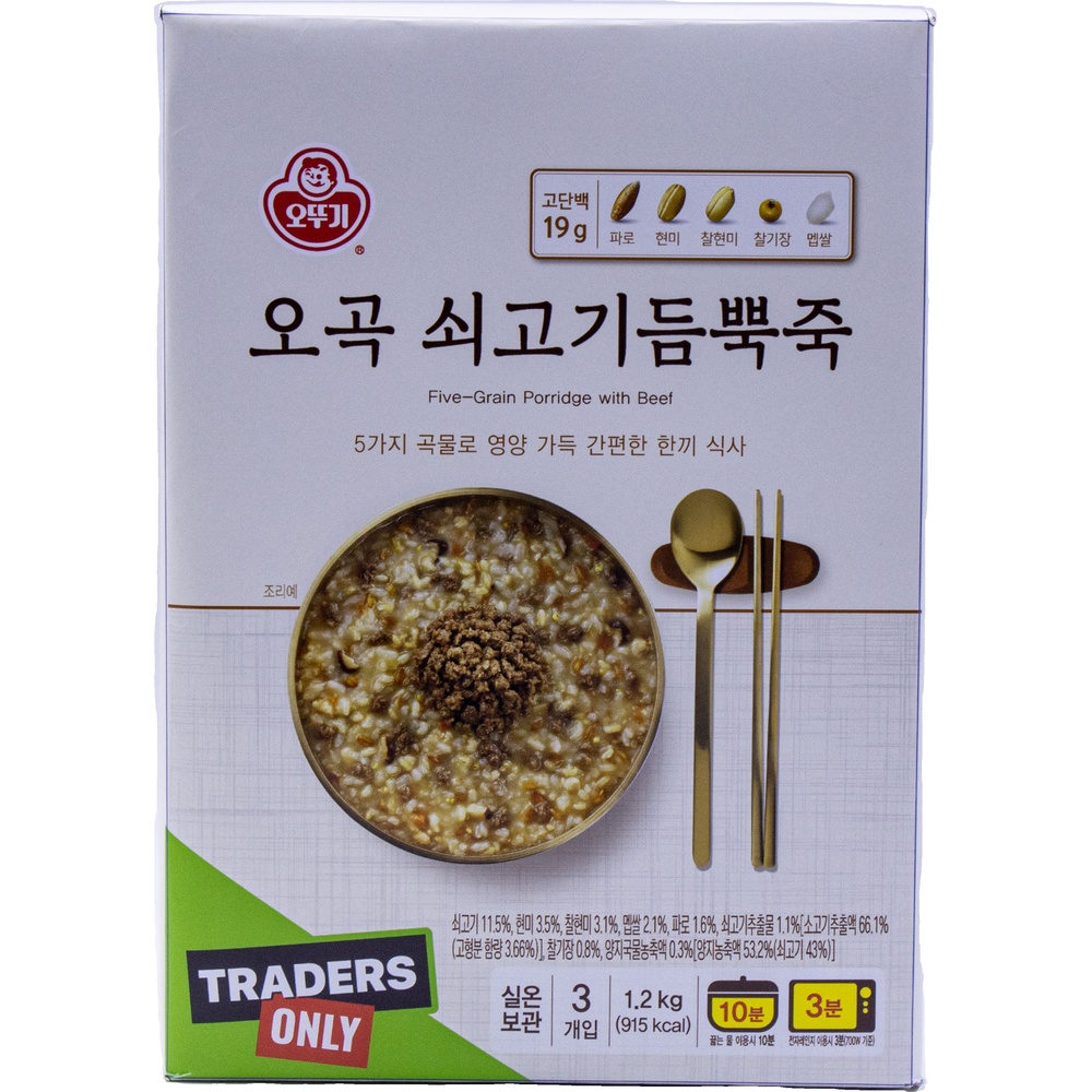오뚜기 오곡 쇠고기듬뿍죽 400g
