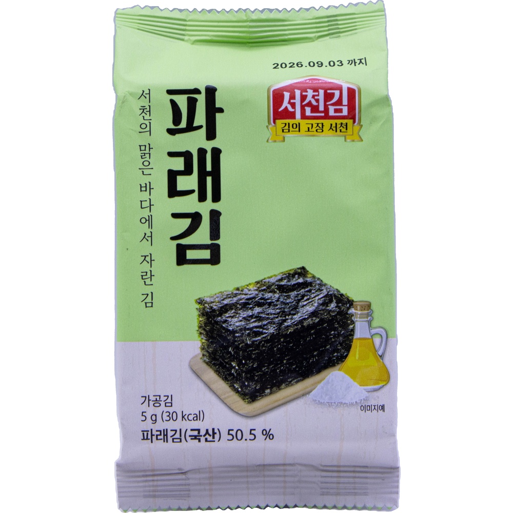 서천김 파래김 5g