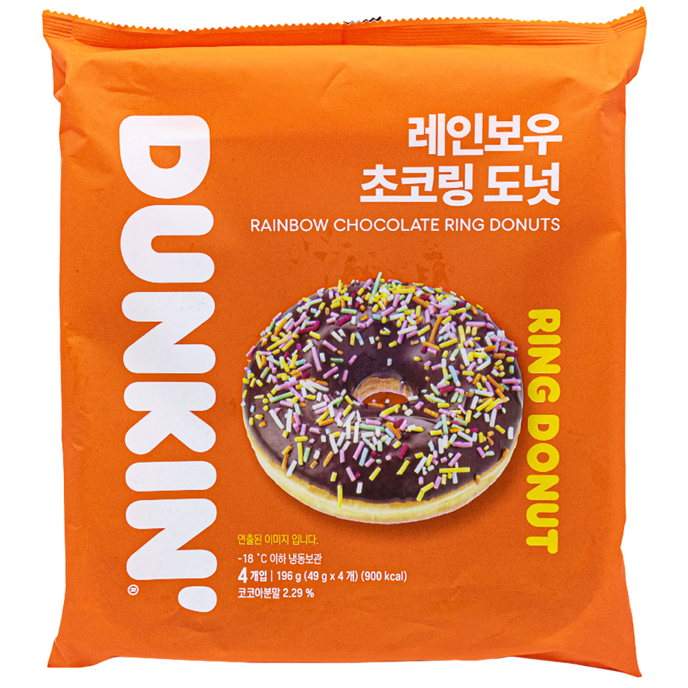 던킨 레인보우 초코링 도넛 196g