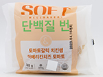 헬스앤뷰티 웰베이커리 소프트 단백질 번 토마토갈릭 140g