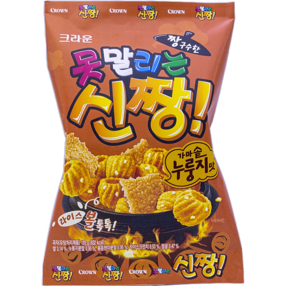 크라운 못말리는 신짱 가마솥 누룽지맛 120g
