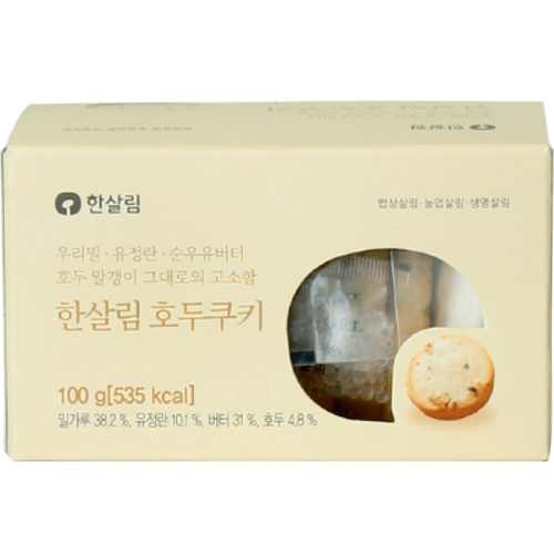 한살림 호두쿠키 100g