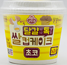 오뚜기 달걀 하나 톡 넣는 쌀 컵케이크 초코 60g