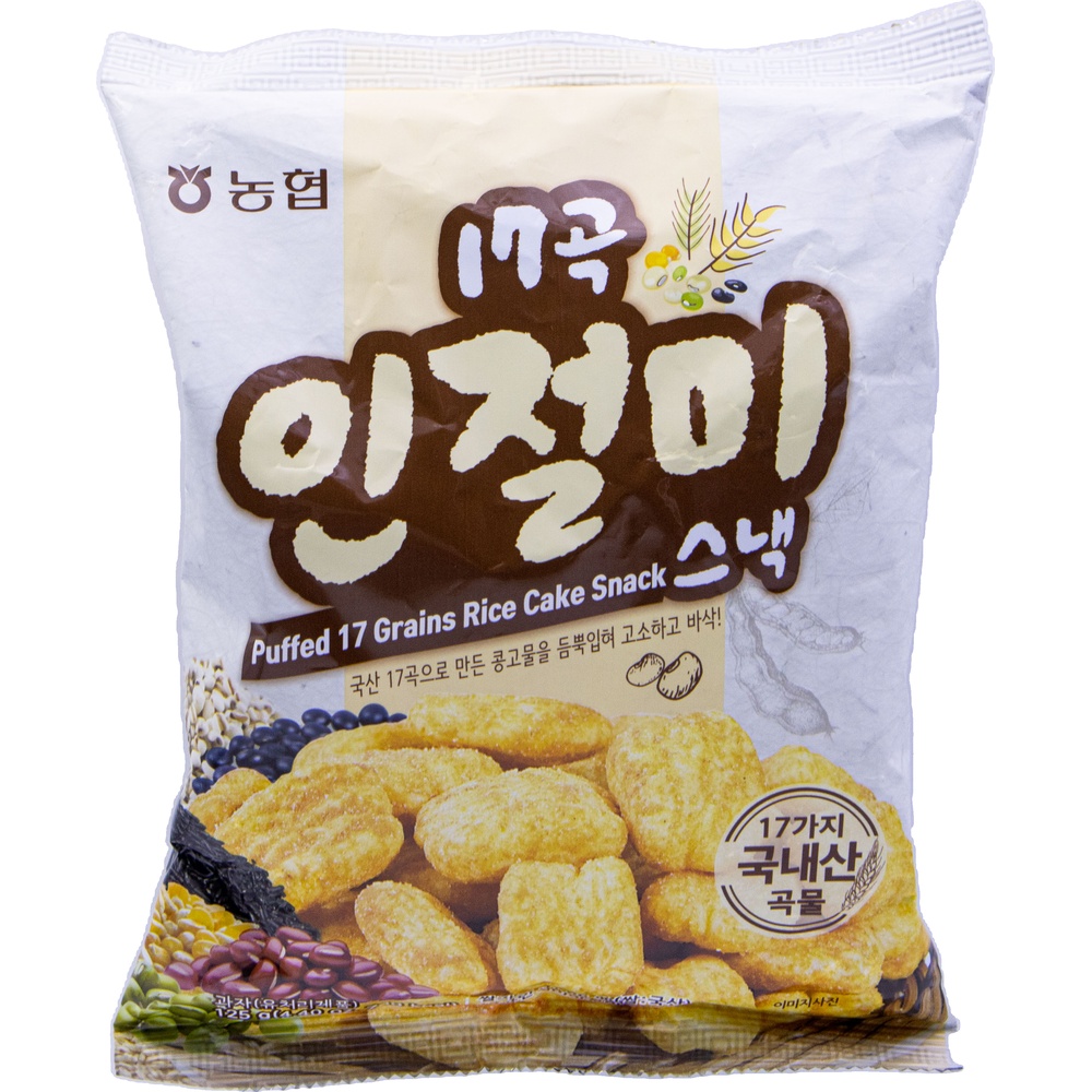 농협 17곡 인절미 스낵 125g