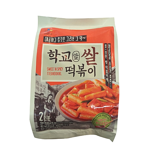CJ 학교앞 쌀떡볶이 482g