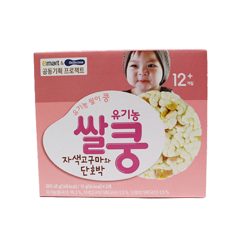 베베쿡 쌀쿵 자색고구마와 단호박 45g