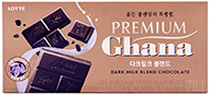 롯데 프리미엄 가나 다크밀크 블렌드 78g