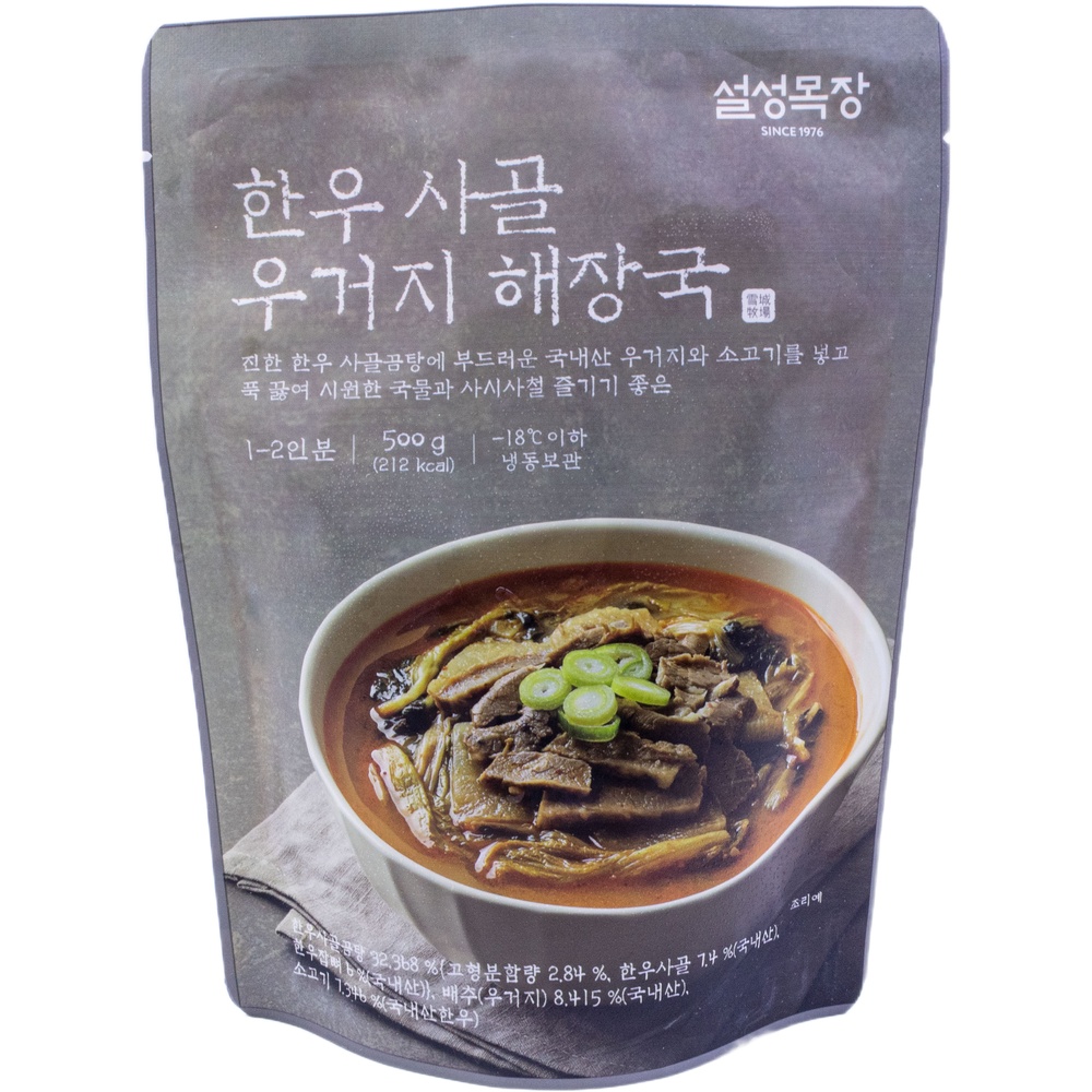 설성목장 한우 사골 우거지 해장국 500g