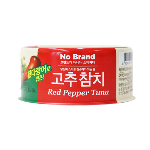 노브랜드 황다랑어로 만든 고추참치 150g