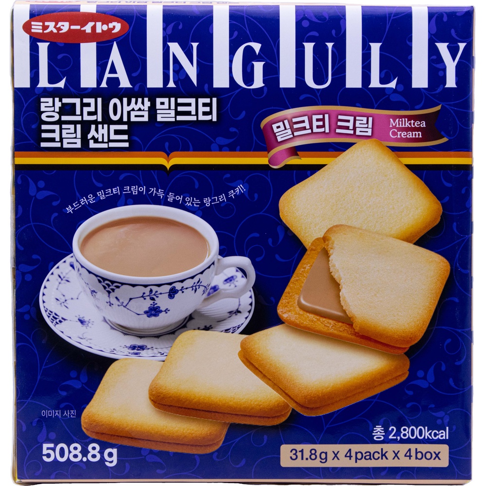 이토제과 랑그리 아쌈 밀크티 샌드 31.8g