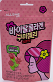 올앳미 바이탈 콜라겐 구미젤리 50g