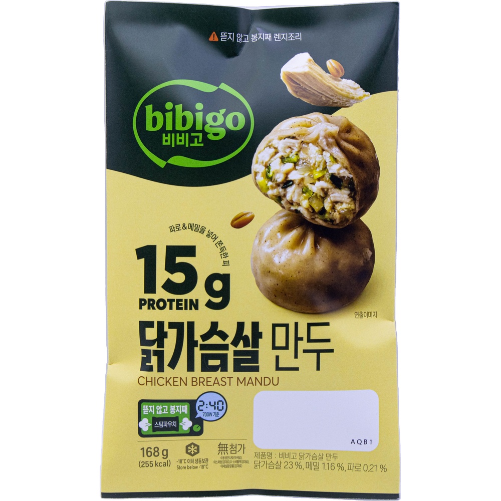 CJ 비비고 닭가슴살 만두 168g
