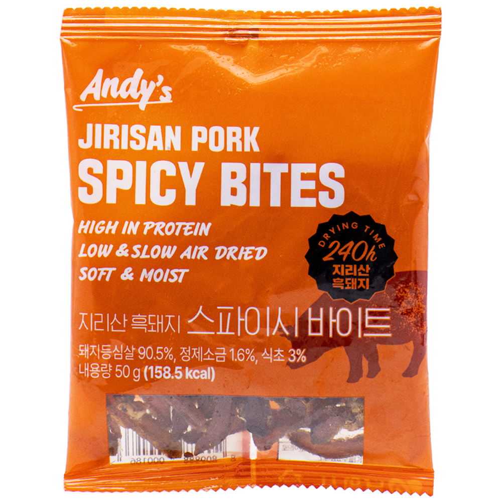 앤디스 지리산 흑돼지 스파이시 바이트 50g