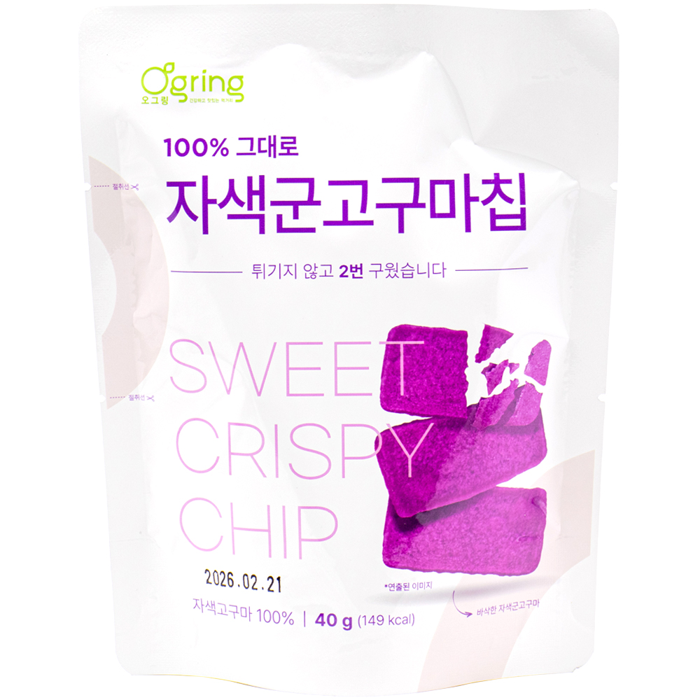 오그링 자색군고구마칩 40g