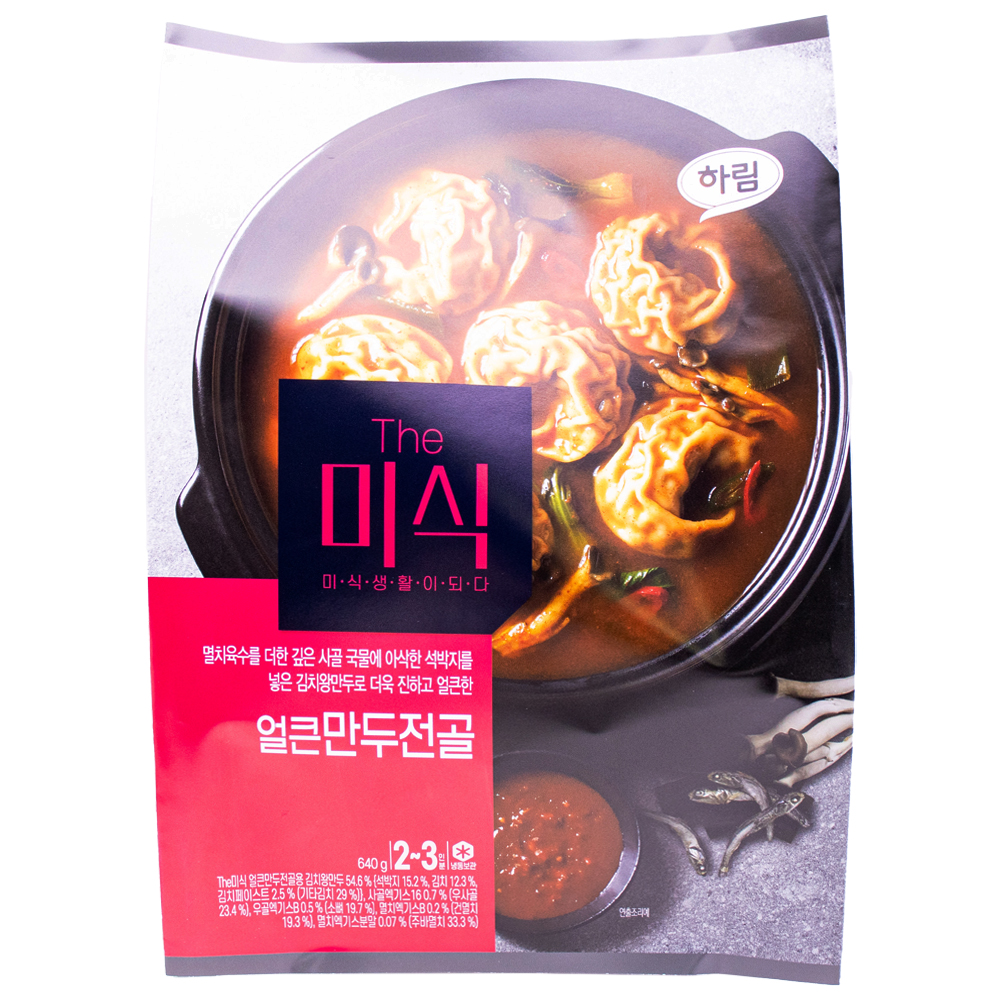 하림 더 미식 얼큰만두전골 640g