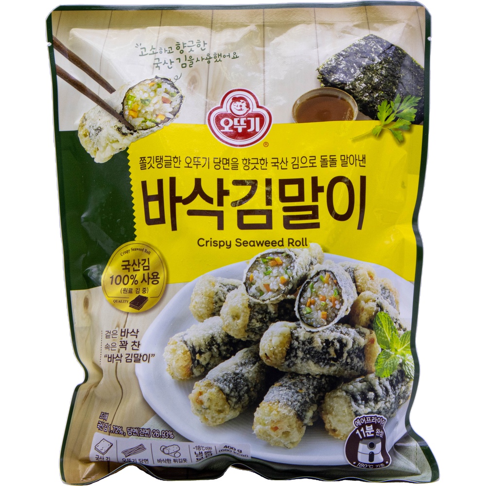 오뚜기 바삭 김말이튀김 400g
