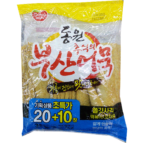 동원 부산어묵 쫄깃사각 990g