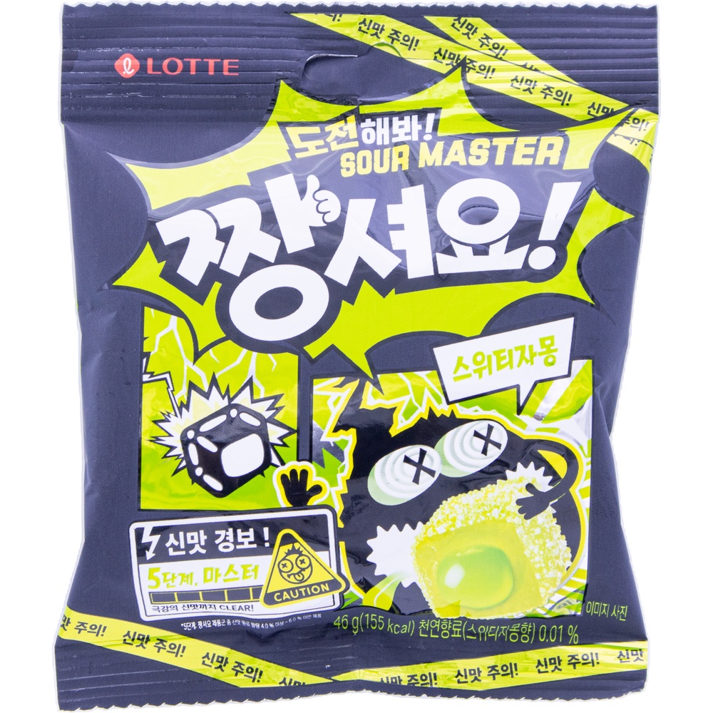 롯데 짱셔요 스위티자몽 46g