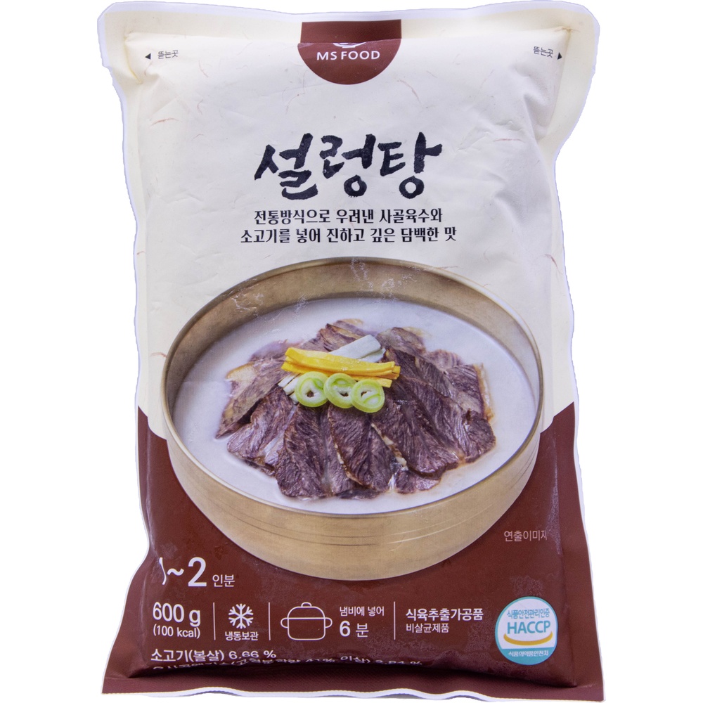 MS푸드 설렁탕 600g