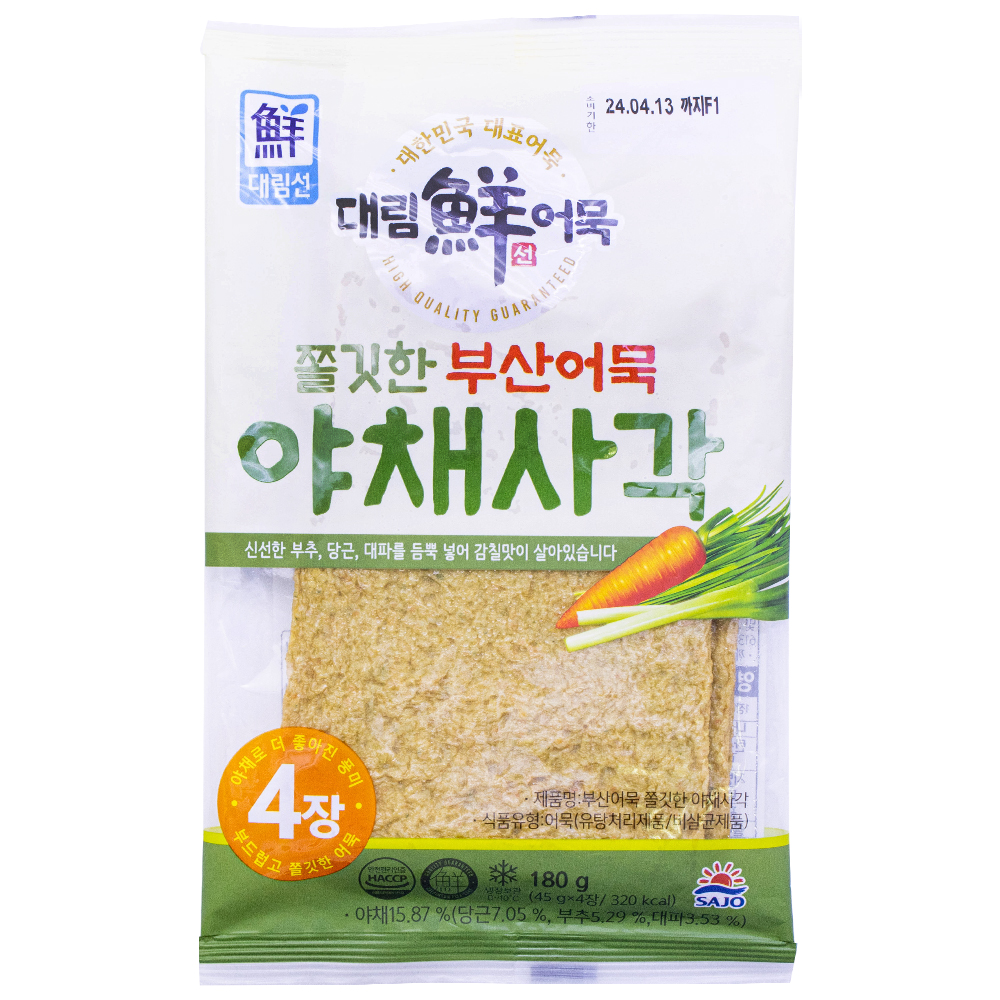 사조 대림선 부산어묵 쫄깃한 야채사각 180g