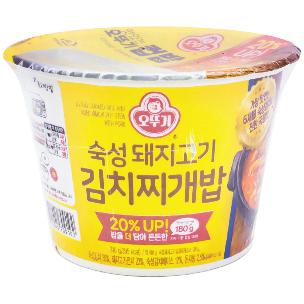 오뚜기 숙성 돼지고기 김치찌개밥 310g