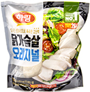 하림 닭가슴살 오리지널 1kg
