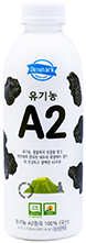 덴마크 유기농 A2우유 750mL