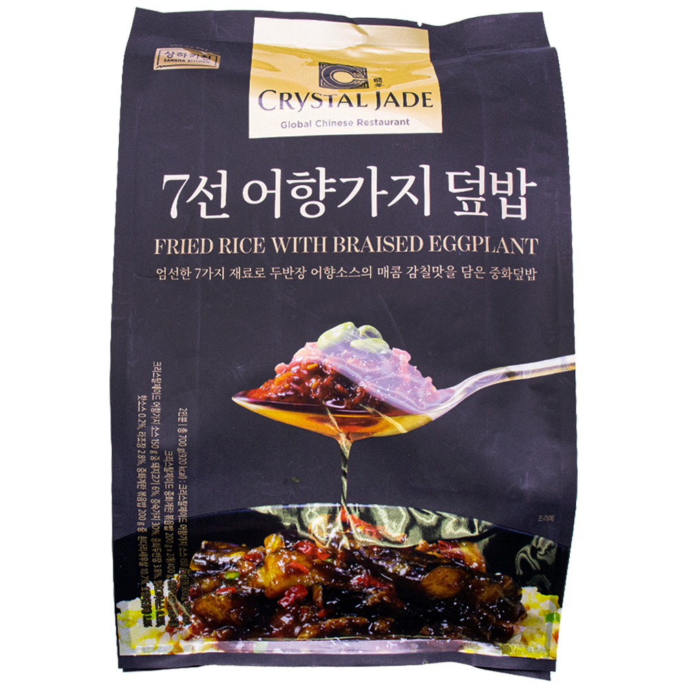 상하키친 크리스탈제이드 7선 어향가지 덮밥 700g