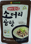 고삼농협 착한들 한우소머리곰탕 500g