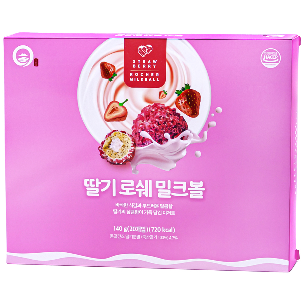 미송 딸기로쉐밀크볼 140g