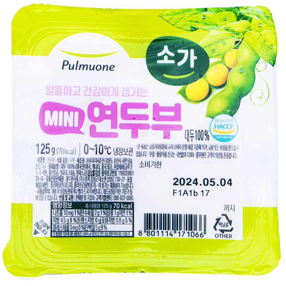 풀무원 미니 연두부 125g