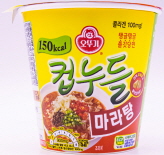 오뚜기 컵누들 마라탕 44.7g