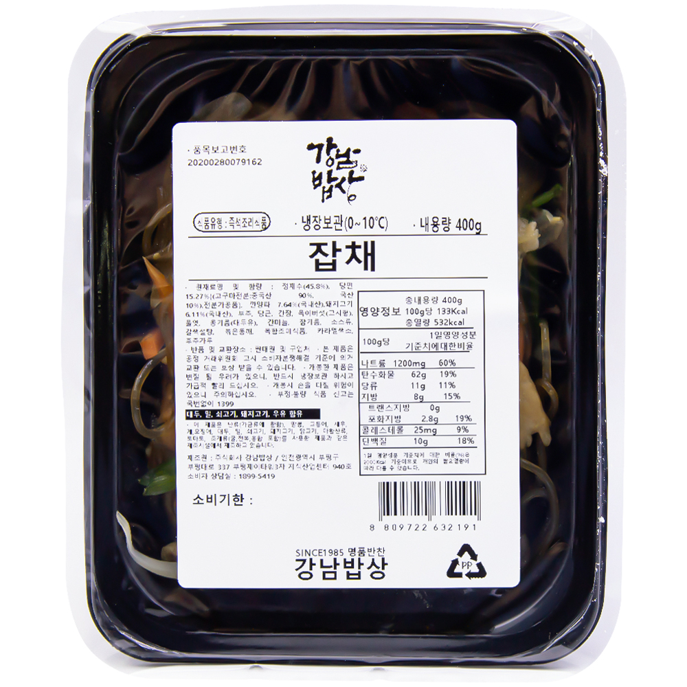 강남밥상 잡채 270g