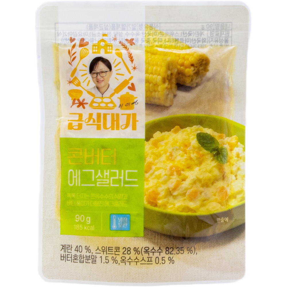 급식대가 콘버터 에그샐러드 90g